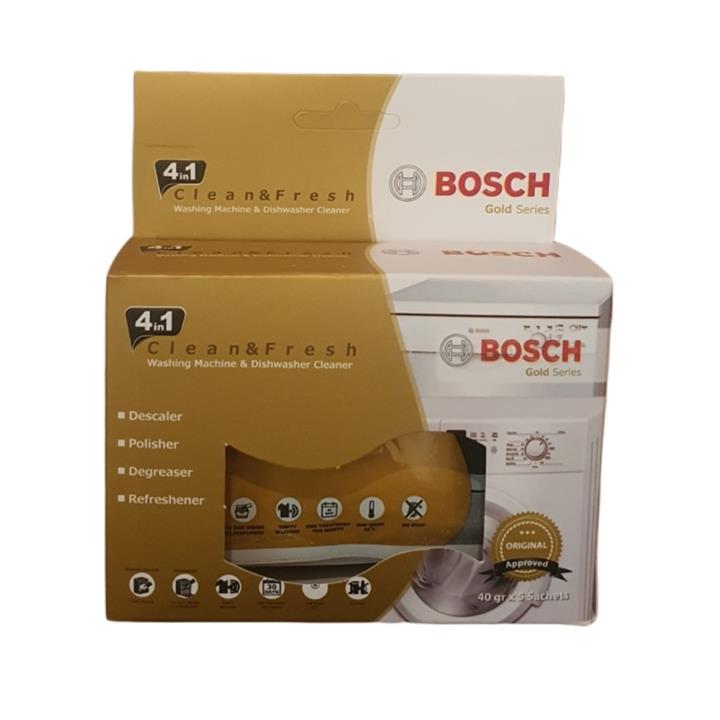 جرم گیر ماشین ظرفشویی و ماشین لباسشویی بوش مدل Cl-7sh وزن 40 گرم